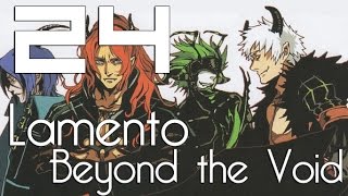 [яой] Lamento - №24 (ЧТО ОНИ ХОТЯТ ОТ КОНОЭ?!)