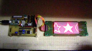 Tanukino デジット32x16ドットマトリクスLEDモジュールで漢字表示