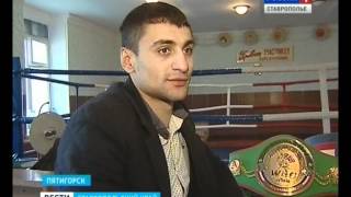 Ставропольский боксер нокаутировал кенийца