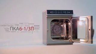 Пароконвектомат Abat ПКА 6 1 3П