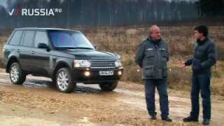 Range Rover 2009 and 2010 model year