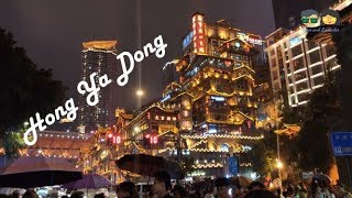 Travel || Vùng đất linh hồn là có thật? Hồng Nhai Động có đẹp như lời đồn?