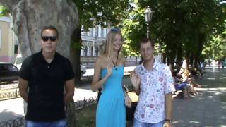 От 200! Клуб Высоких Людей! Одесса! )