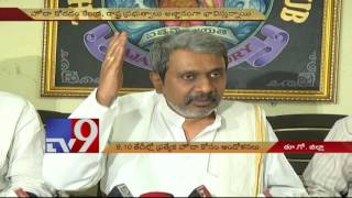Every AP native must demand Special Status - Chalasani Srinivas - TV9