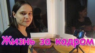 В Москву на 1,5 мес. Ч. 22 В Москве. Жизнь за кадром.(часть 222) (02.20г.) VLOG. Семья Бровченко.