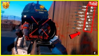 Beretta ARX-160!? WARFACE