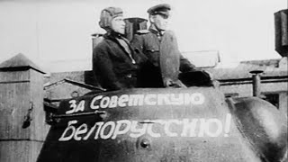 Минск разрушили на 80%! Беларусь во время Великой Отечественной войны | От рождения до мегаполиса