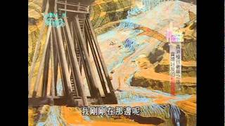 台灣WOMAN愛旅行 - 隋棠 & 何倍倩