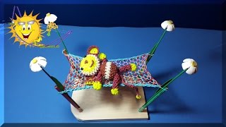 Как плести Гамак из резинок Rainbow Loom. Леся плюс Рома