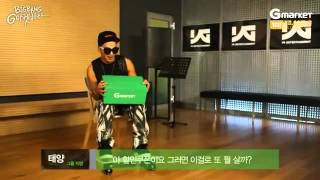 VIETSUB 120801 BIGBANG G Dragon Taeyang Daesung Gmarket Reviews