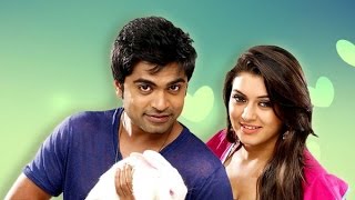Vettai Mannan Teaser Takes Place on 'Vaalu' Interval