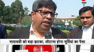Morning Breaking: SC asks Mayawati to return public money spent on statues