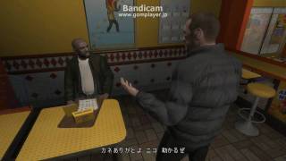 【GTA4】RUFF RIDERシュリースを殺害した場合としなかった場合。