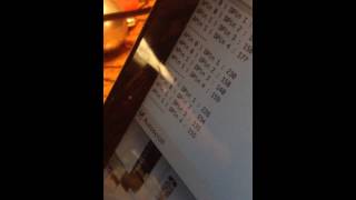 KeyCube reading test