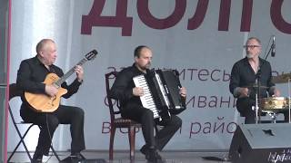 Ансамбль Андрея Юматова - Музыка из фильма Ва Банк