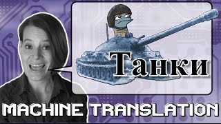 How Cold War Computers Translated Russian - MT #1 - with CompChomp