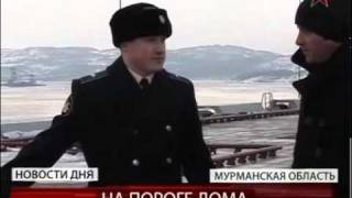 Авианосец "Адмирал Кузнецов" встал на рейд