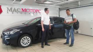 Поздравляем с покупкой автомобиля в Мас Моторс