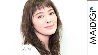 貫地谷しほり「妄想がパワーアップ」　ドラマ「女くどき飯 Season2」スペシャルインタビュー　#Shihori Kanjiya　#interview