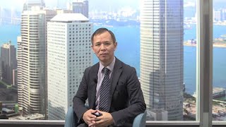 恒生銀行 - 財經早餐 (2020年01月24日) 歐央行啟動「策略檢討」的影響
