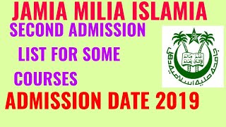 JAMIA MILIA ISLAMIA SECOND ADMISSION LIST 2019!! JAMIA MILIA ISLAMIA ENTRANCE EXAM RESULT 2019