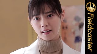 西野七瀬の迫力ある関西弁「もらっときや!」に注目!!“意識高すぎ！高杉くん”シリーズ