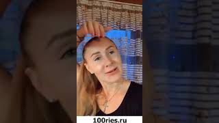 Красавина Новые Видео 14 января 2020