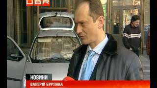 Скільки коштує електромобіль для українців?