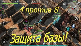 Зарейдили Rubik! УДАЛИЛ ЛУТ! 4 ПРОТИВ 8! FROSTBORN