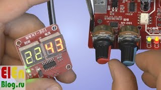 Точечная Сварка для Аккумуляторов (Контроллер NY-D01 V2.01)