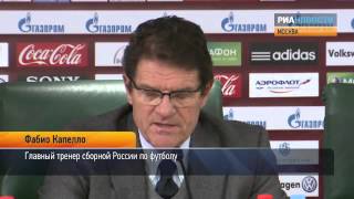 Лучшие моменты матча Россия-Португалия