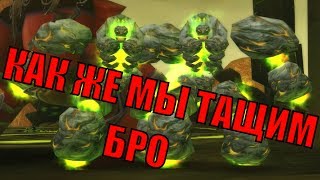 [Warcraft 3 TFT] КТО ИГРАЕТ КРУЧЕ В SURVIVAL CHAOS Мы или 2кхаос???
