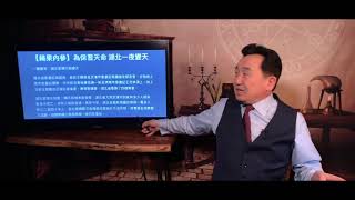 《石濤.News》「武昌又起義 辛亥再革命」湖北-武漢三大奇文：武漢市長‘盡責’ 習總負全責 湖北武漢似‘奧斯維辛集中營’中央似納粹「習總憤怒掩真相 斬鄂官妄圖續‘天命’」應勇陳一新倒霉 血戰病毒
