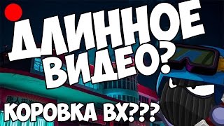 ВОРМИКС 15 УРОВЕНЬ #100 (ЮБИЛЕЙНЫЙ ВЫПУСК,ИГРАЕМ НА СТАВКЕ ДУЭЛЬ)