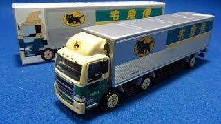 クロネコヤマトミニカー 10tトラック  ヤマト運輸株式会社 非売品