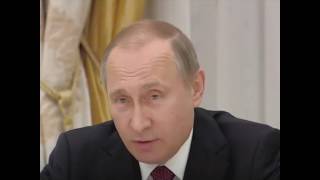 Прикол путин