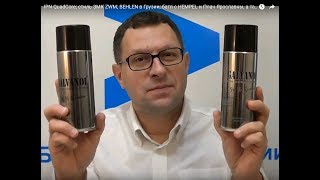 IPN QuadCore; стиль ЗМК ZWM; BEHLEN в Грузии; батл с HEMPEL и Плач Ярославны, а также ...