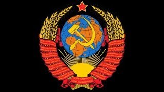 Замена паспорта РФ 2017-2019? СССР в 2019 году?