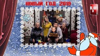 Проект для  ProShow Producer "НОВЫЙ ГОД 2019"