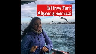İstinye Park / ТОРГОВЫЙ ЦЕНТР ЛЮКС