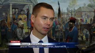Заседание совета ветеранов