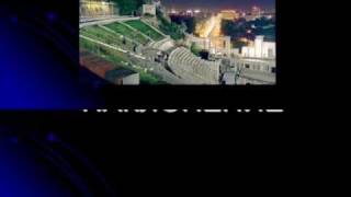 Болгарский язык урок 14
