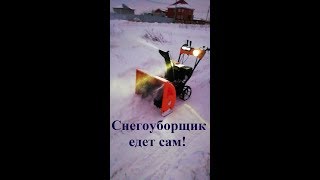 Снегоуборщик PRORAB GST 70 EL буксует, как решить проблему?