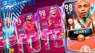 TOTS АПЛ УЖЕ В ИГРЕ! 98 VAN DIJK  БЕЗ ДОНАТА!