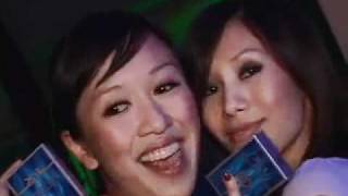 DALLAS PARTY GIRLS