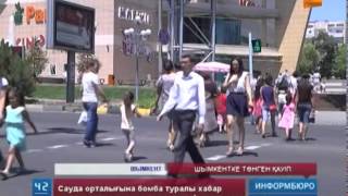 Шымкентке төнген қауіп