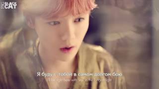 LuHan - Skin to Skin (rus sub / русские субтитры)