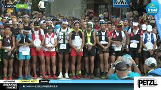 CCC® 2019 Replay (CN) 1 - Courmayeur