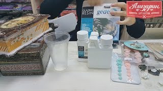 Техника работы глазурью эпоксидною Gedeo Pebeo