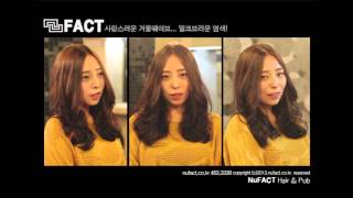 누팩트헤어 밀크브라운염색 건대미용실 최신유행헤어 nufact hairstyle